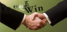 我們在選擇訪客機合作廠家時應注意什么？