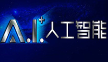 崛起，科學(xué)家的天下，程序員的謝幕