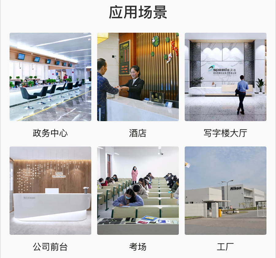 如何更有效的管理來訪人員登記信息？訪客登記管理系統(tǒng)幫您解決